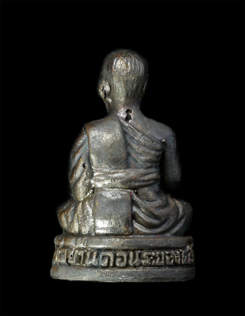 11Nov24 (124)p.jpg - รูปหล่ออุดกริ่ง หลวงพ่อฟู(พระครูปัญญาวุฒิกร) วัดบ้านดอน จ.ระยอง ปี2548 เนื้อทองแดงรมดำ พระเก่าสวย มวลสารดี สร้างน้อยหายาก น่าเก็บสะสมบูชา พร้อมกล่องเด [..] | https://kamulet.in.th